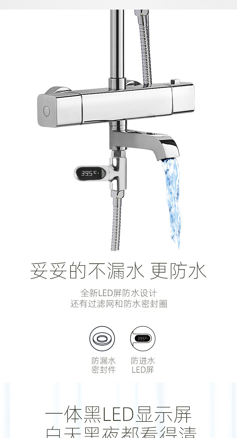 Zhiwen Passive Led Water Thermometer Electronic Faucet Baby Bath Bath Creative Shower Thermometer Zhiwen Passive Led Water Thermometer Electronic Faucet Baby Bath Bath Creative Shower Thermometer