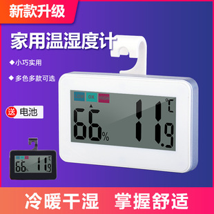 New Barbecue Thermometer Electronic Digital BBQ Kitchen Thermometer Baking Probe Food Thermometer New Barbecue Thermometer Electronic Digital BBQ Kitchen Thermometer Baking Probe Food Thermometer
