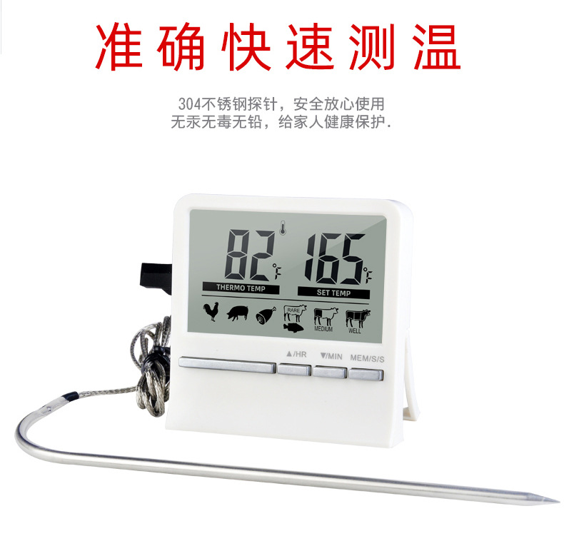New Barbecue Thermometer Electronic Digital BBQ Kitchen Thermometer Baking Probe Food Thermometer New Barbecue Thermometer Electronic Digital BBQ Kitchen Thermometer Baking Probe Food Thermometer