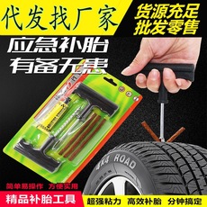 Transparent Suction Type Electronic Watch LCD Clock inside the Car Thermometer Electronic Clock Thermometer for Car Transparent Suction Type Electronic Watch LCD Clock inside the Car Thermometer Electronic Clock Thermometer for Car