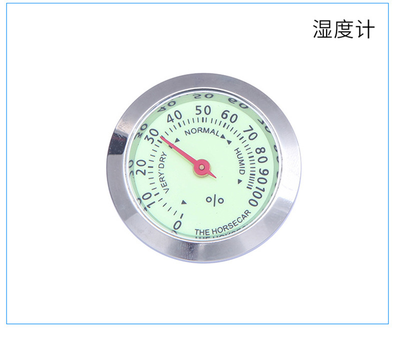 Car Clock Car Thermometer Car Thermometer Luminous Clock Hygrometer Air Outlet Thermometer Car Clock Car Thermometer Car Thermometer Luminous Clock Hygrometer Air Outlet Thermometer