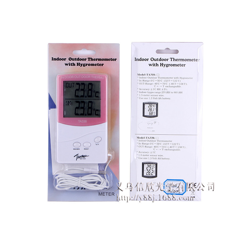 Wholesale Screen Household Thermometer Hygrometer Indoor Thermometer TA338 Factory Direct Sales Wholesale Screen Household Thermometer Hygrometer Indoor Thermometer TA338 Factory Direct Sales