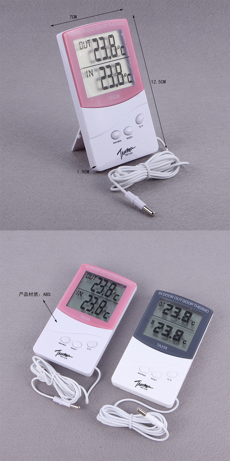 Wholesale Screen Household Thermometer Hygrometer Indoor Thermometer TA338 Factory Direct Sales Wholesale Screen Household Thermometer Hygrometer Indoor Thermometer TA338 Factory Direct Sales