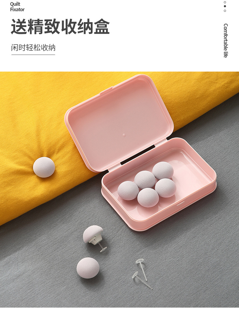 Plastic Soft Needle Mushroom Quilt Holder Sheet Holder Cloth Wrapper New Comes with plastic clip Plastic Soft Needle Mushroom Quilt Holder Sheet Holder Cloth Wrapper New Comes with plastic clip