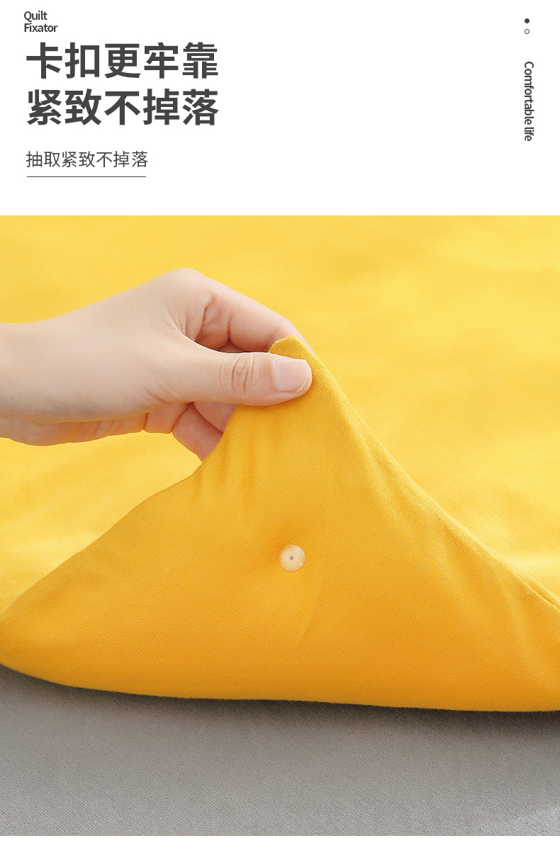 Plastic Soft Needle Mushroom Quilt Holder Sheet Holder Cloth Wrapper New Comes with plastic clip Plastic Soft Needle Mushroom Quilt Holder Sheet Holder Cloth Wrapper New Comes with plastic clip