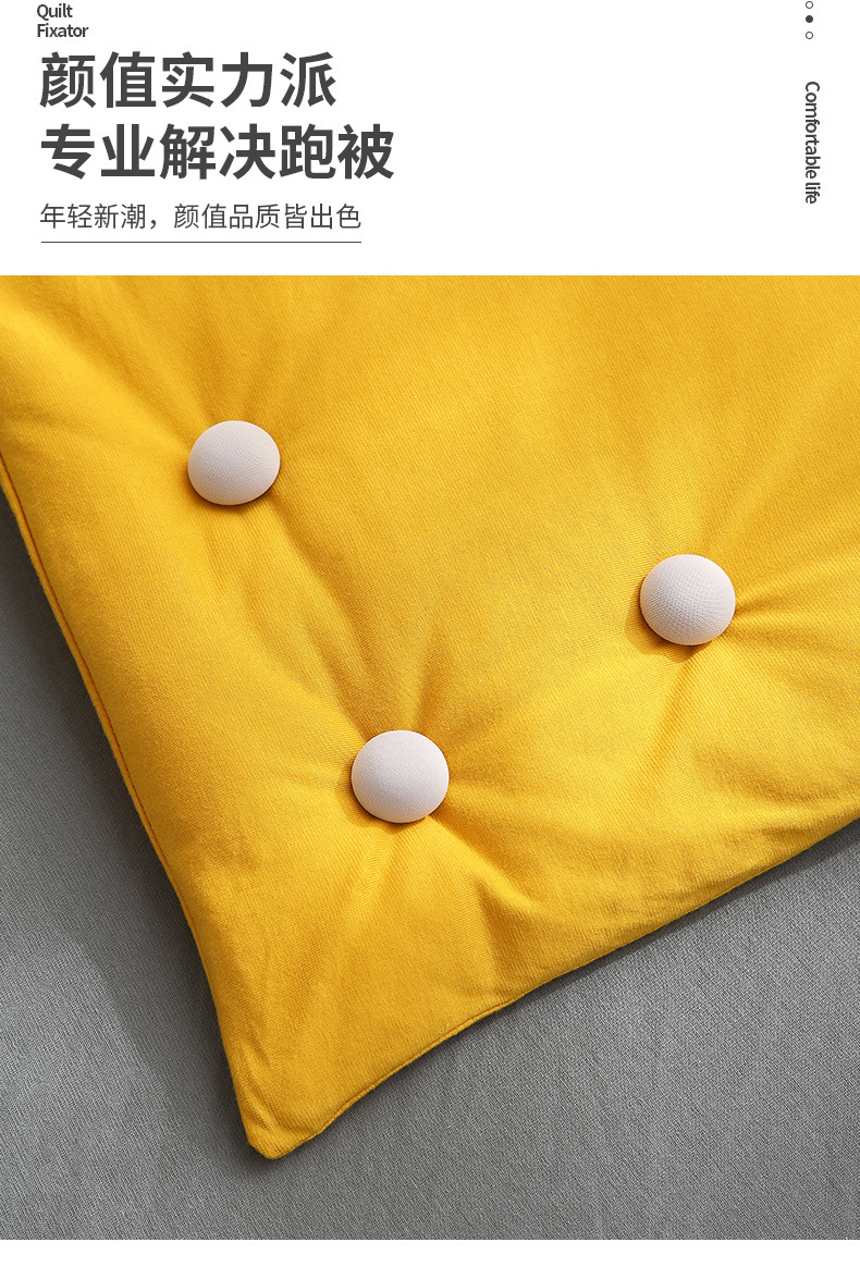 Plastic Soft Needle Mushroom Quilt Holder Sheet Holder Cloth Wrapper New Comes with plastic clip Plastic Soft Needle Mushroom Quilt Holder Sheet Holder Cloth Wrapper New Comes with plastic clip