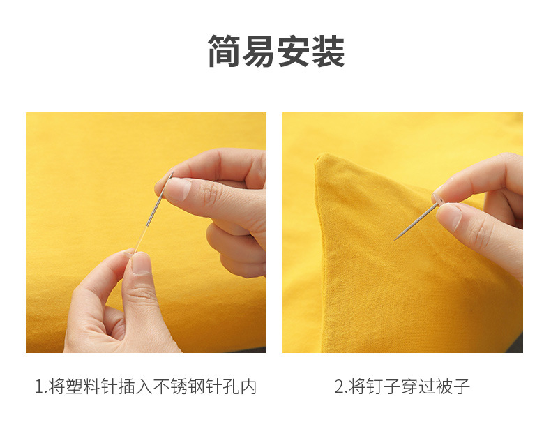 Plastic Soft Needle Mushroom Quilt Holder Sheet Holder Cloth Wrapper New Comes with plastic clip Plastic Soft Needle Mushroom Quilt Holder Sheet Holder Cloth Wrapper New Comes with plastic clip