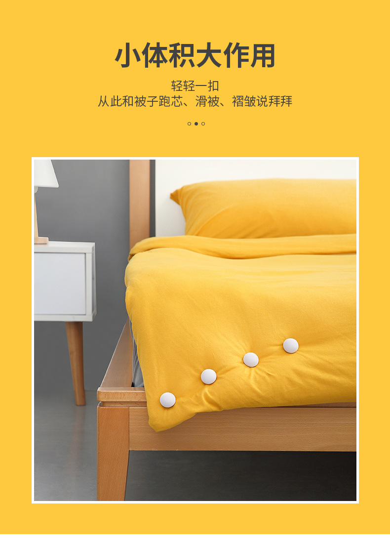 Plastic Soft Needle Mushroom Quilt Holder Sheet Holder Cloth Wrapper New Comes with plastic clip Plastic Soft Needle Mushroom Quilt Holder Sheet Holder Cloth Wrapper New Comes with plastic clip