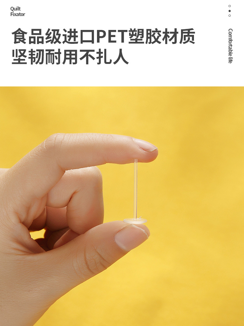 Plastic Soft Needle Mushroom Quilt Holder Sheet Holder Cloth Wrapper New Comes with plastic clip Plastic Soft Needle Mushroom Quilt Holder Sheet Holder Cloth Wrapper New Comes with plastic clip