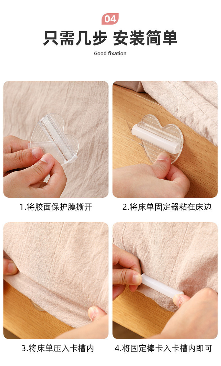 Sheet Holder Household Duvet Duvet Cover Clip Needle-Free Quilt Sheet Anti-Slip plastic clip Sheet Holder Household Duvet Duvet Cover Clip Needle-Free Quilt Sheet Anti-Slip plastic clip