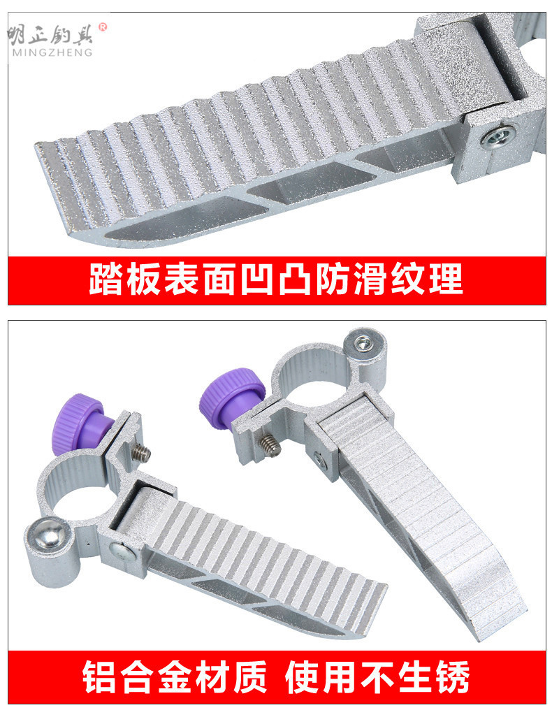 Fishing Chair Pedal Fishing Accessories Fishing Chair Movable Folding Pedal Fishing Tackle Supplies Fishing Chair Stool Fishing Seat Fishing Chair Pedal Fishing Accessories Fishing Chair Movable Folding Pedal Fishing Tackle Supplies Fishing Chair Stool Fishing Seat