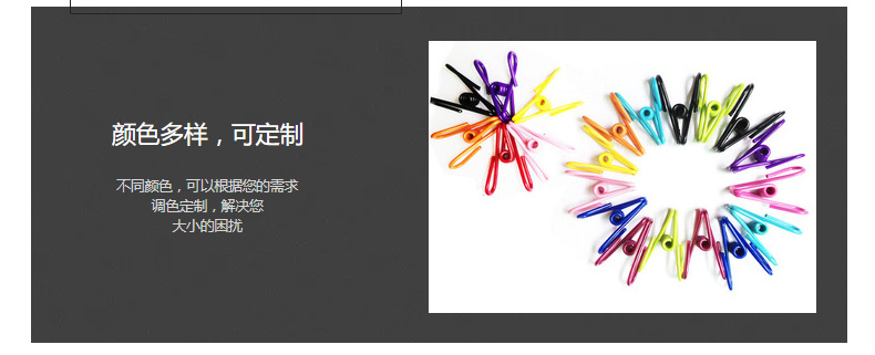 Color Drying Fixed Little Clip Household Food Sealing Anti-Phoenix Plastic Clip Color Drying Fixed Little Clip Household Food Sealing Anti-Phoenix Plastic Clip