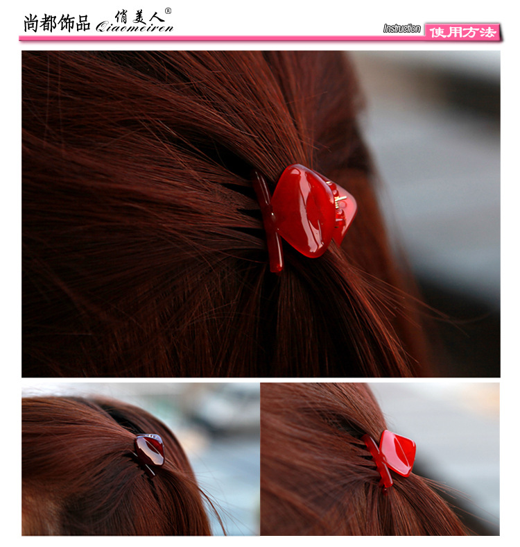 Korean version of the plastic clip clip small black color hairpin diamond clip hair accessories Korean version of the plastic clip clip small black color hairpin diamond clip hair accessories
