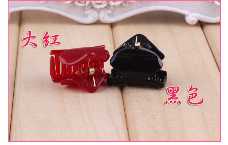 Korean version of the plastic clip clip small black color hairpin diamond clip hair accessories Korean version of the plastic clip clip small black color hairpin diamond clip hair accessories