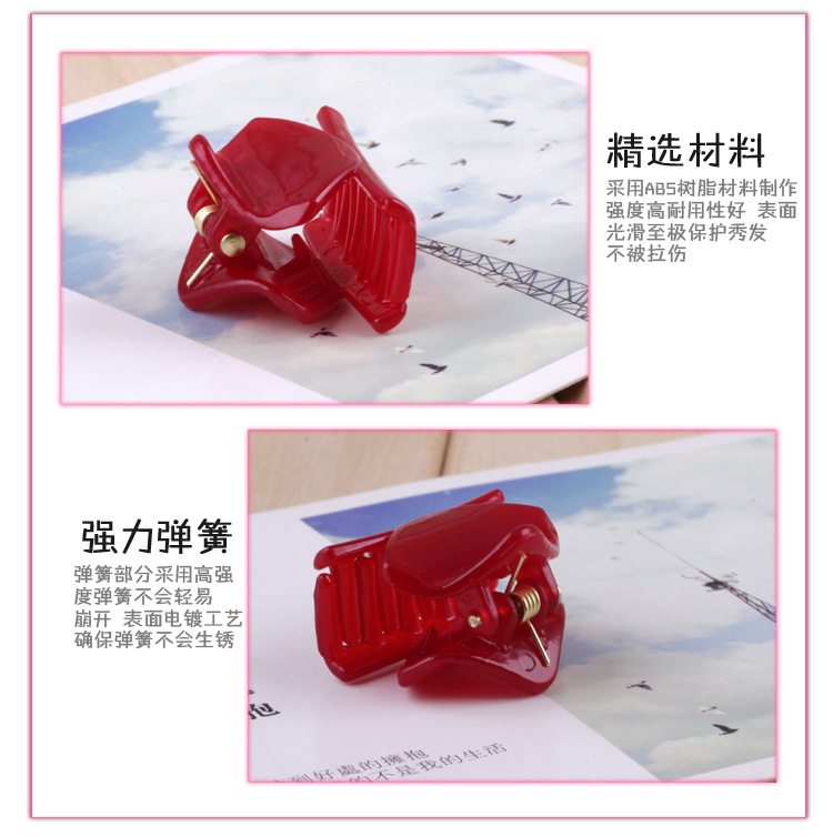 Korean version of the plastic clip clip small black color hairpin diamond clip hair accessories Korean version of the plastic clip clip small black color hairpin diamond clip hair accessories