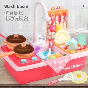 Snow Clip Children Boys Thickened Plastic Clip Snow Tools Winter Outdoors Snow Toy Snowball Clip