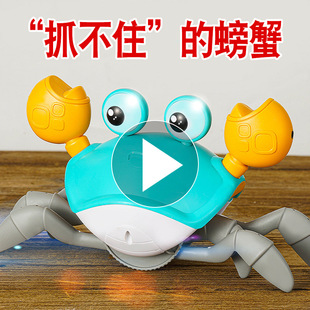 Snow Clip Children Boys Thickened Plastic Clip Snow Tools Winter Outdoors Snow Toy Snowball Clip