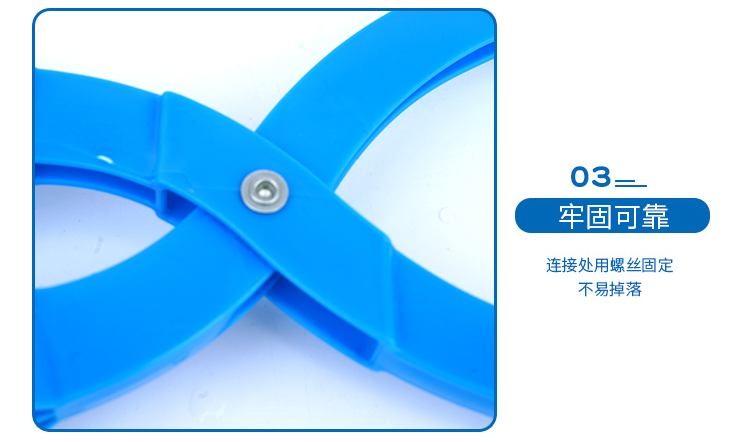 Snow Clip Children Boys Thickened Plastic Clip Snow Tools Winter Outdoors Snow Toy Snowball Clip