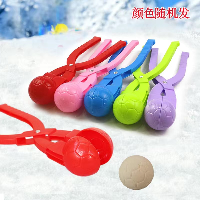 Outdoor Snow Toy Big Duck Snowball Clip Snowman Snow Clip Snowball Fight Toy Plastic Clip Snow Device Love Yellow Duck Outdoor Snow Toy Big Duck Snowball Clip Snowman Snow Clip Snowball Fight Toy Plastic Clip Snow Device Love Yellow Duck