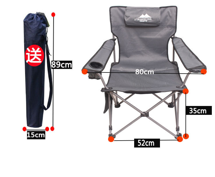 Outdoor Folding Chair Fishing Chair Portable Dual-Purpose Recliner Noon Break Bed Camping Beach Chair Multifunctional Recliner Stool Outdoor Folding Chair Fishing Chair Portable Dual-Purpose Recliner Noon Break Bed Camping Beach Chair Multifunctional Recliner Stool