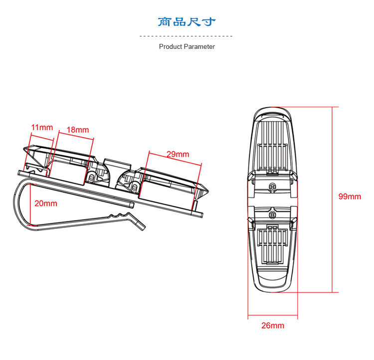 Auto Supplies Factory Wholesale Car Glasses Clip Rotatable Carbon Fiber Sunglasses Clip Car Card Holder Plastic Clip Auto Supplies Factory Wholesale Car Glasses Clip Rotatable Carbon Fiber Sunglasses Clip Car Card Holder Plastic Clip