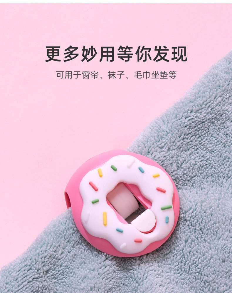 New Donut Quilt Holder Needle-Free Anti-Slip Quilt Cover Sheet Fixing plastic clip New Donut Quilt Holder Needle-Free Anti-Slip Quilt Cover Sheet Fixing plastic clip