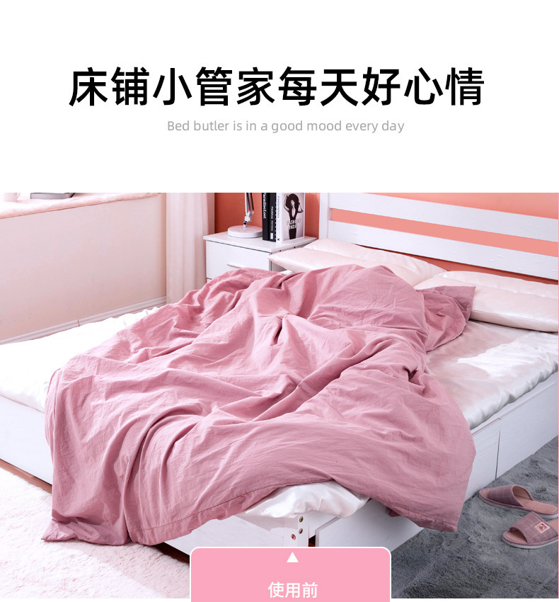 New Donut Quilt Holder Needle-Free Anti-Slip Quilt Cover Sheet Fixing plastic clip New Donut Quilt Holder Needle-Free Anti-Slip Quilt Cover Sheet Fixing plastic clip