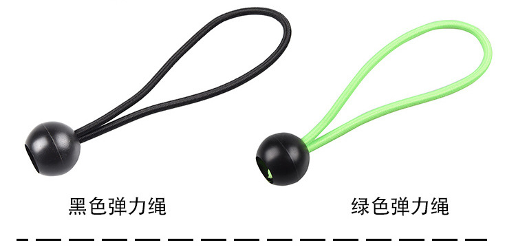 Outdoor Mountaineering Windproof Canopy Plastic Clip Tent Elastic Ball Hambroline Sunshade Tarpaulin Fixed Ball Ten Pack Outdoor Mountaineering Windproof Canopy Plastic Clip Tent Elastic Ball Hambroline Sunshade Tarpaulin Fixed Ball Ten Pack