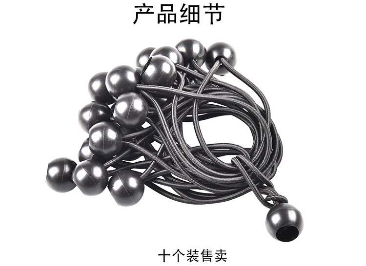 Outdoor Mountaineering Windproof Canopy Plastic Clip Tent Elastic Ball Hambroline Sunshade Tarpaulin Fixed Ball Ten Pack Outdoor Mountaineering Windproof Canopy Plastic Clip Tent Elastic Ball Hambroline Sunshade Tarpaulin Fixed Ball Ten Pack