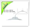Plastic clip plastic clothes hanger with iron clip