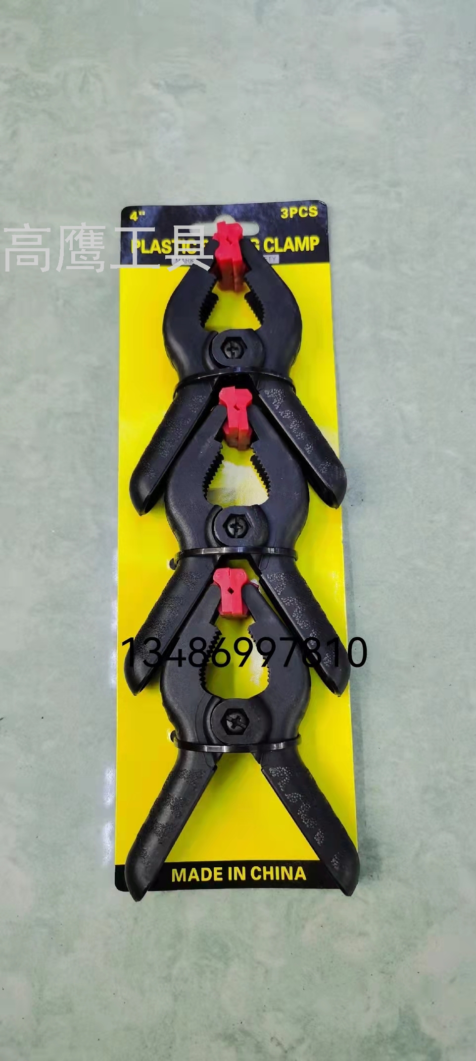 Nylon Clip Crocodile Clip Spring Clip Carpenter&#039;s Clamp Factory Direct Sales Plastic Clip Black Clip