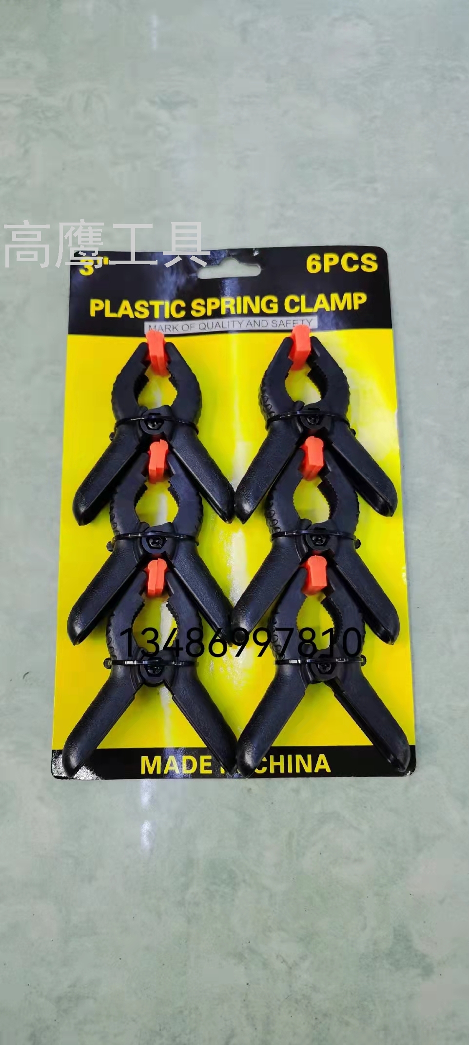 Nylon Clip Crocodile Clip Spring Clip Carpenter&#039;s Clamp Factory Direct Sales Plastic Clip Black Clip