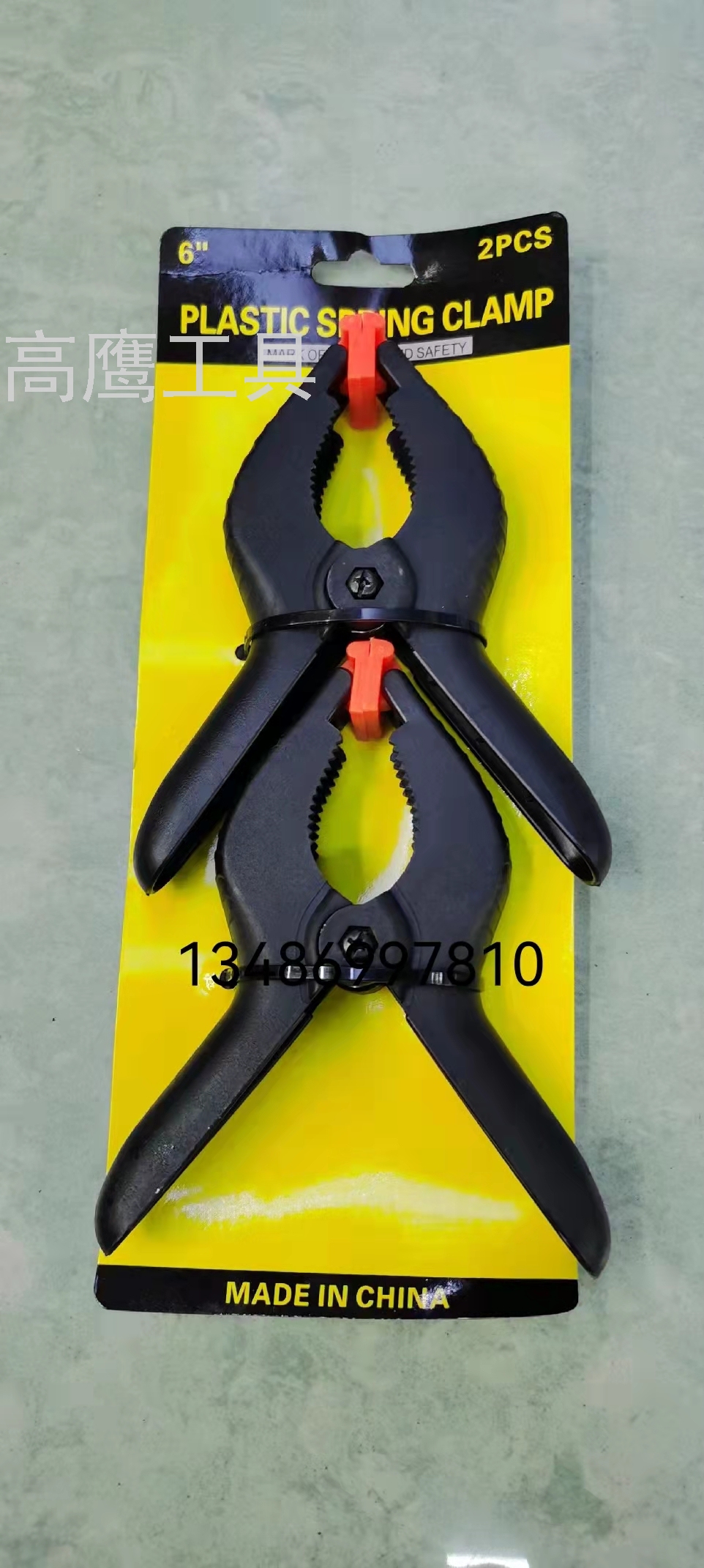 Nylon Clip Crocodile Clip Spring Clip Carpenter's Clamp Factory Direct Sales Plastic Clip Black Clip Nylon Clip Crocodile Clip Spring Clip Carpenter's Clamp Factory Direct Sales Plastic Clip Black Clip