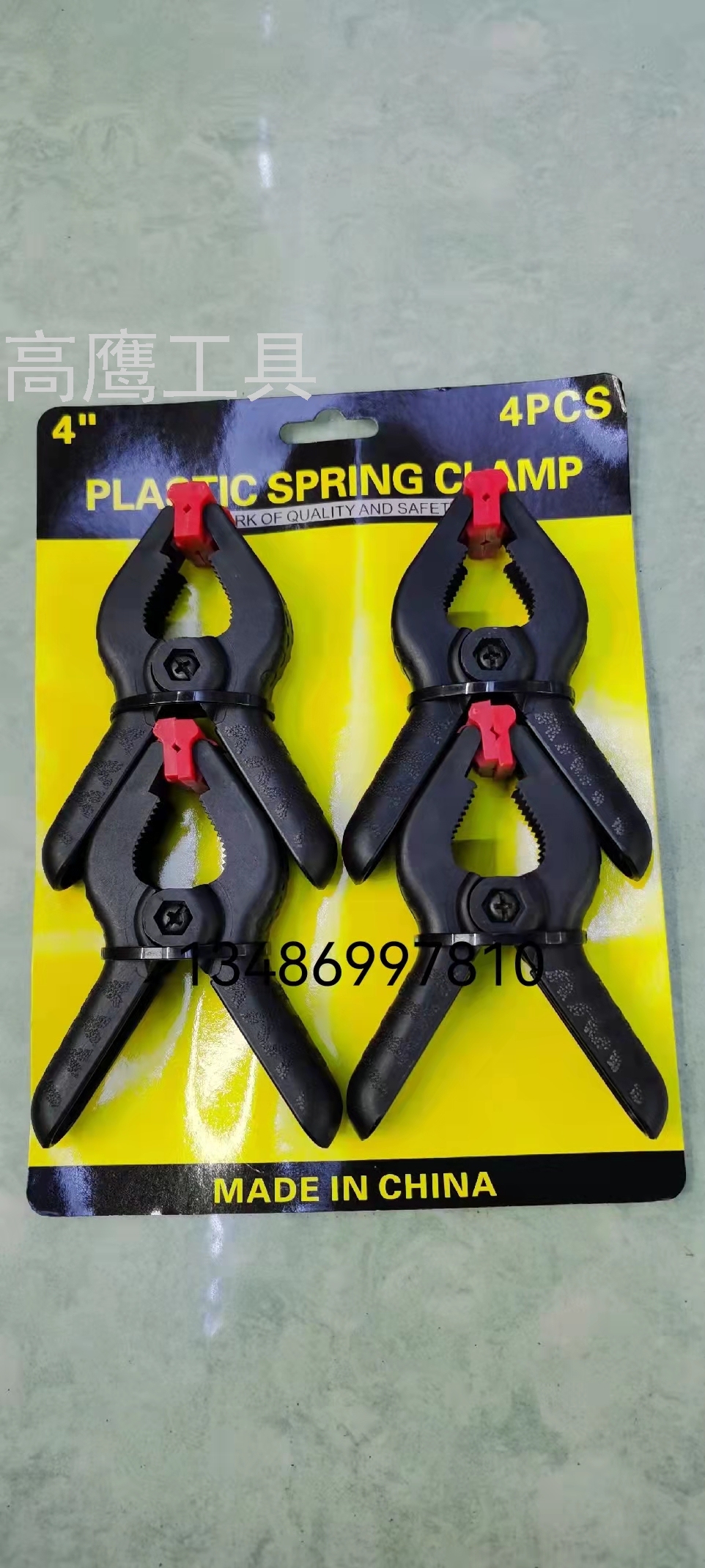 Nylon Clip Crocodile Clip Spring Clip Carpenter's Clamp Factory Direct Sales Plastic Clip Black Clip Nylon Clip Crocodile Clip Spring Clip Carpenter's Clamp Factory Direct Sales Plastic Clip Black Clip