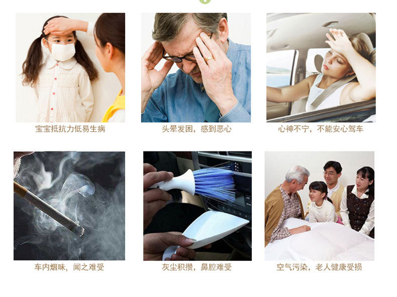 CAR Mini Aromatherapy Humidifier Air Humidifier Car Charger Direct Plug Car Humidifier Sprayer Sh-3008
