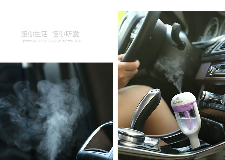 CAR Mini Aromatherapy Humidifier Air Humidifier Car Charger Direct Plug Car Humidifier Sprayer Sh-3008