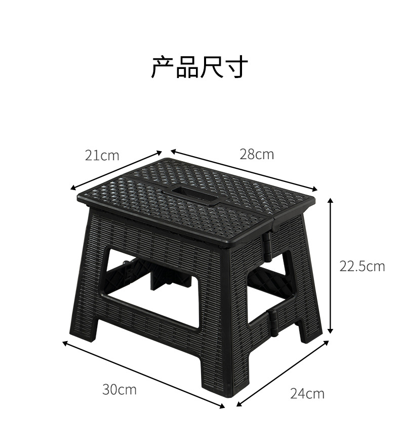 Export Thickened Plastic Folding Stool Home Space-Saving Children Adult Outdoor Portable Small Stool Small Bench Export Thickened Plastic Folding Stool Home Space-Saving Children Adult Outdoor Portable Small Stool Small Bench