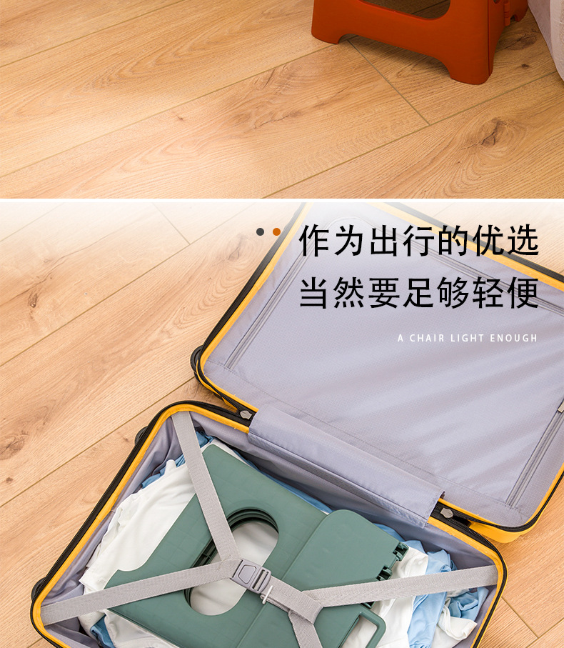 Portable Plastic Folding Stool Outdoor Fishing Stool Train Maza Small Bench Kindergarten Children Bench Adult Low Stool