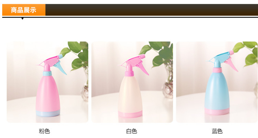 Hand Pressure Candy Color Watering Pot Watering Can Spray Pot Sprinkling Can Gardening Watering Sprayer Small Spray Bottle Hand Pressure Candy Color Watering Pot Watering Can Spray Pot Sprinkling Can Gardening Watering Sprayer Small Spray Bottle
