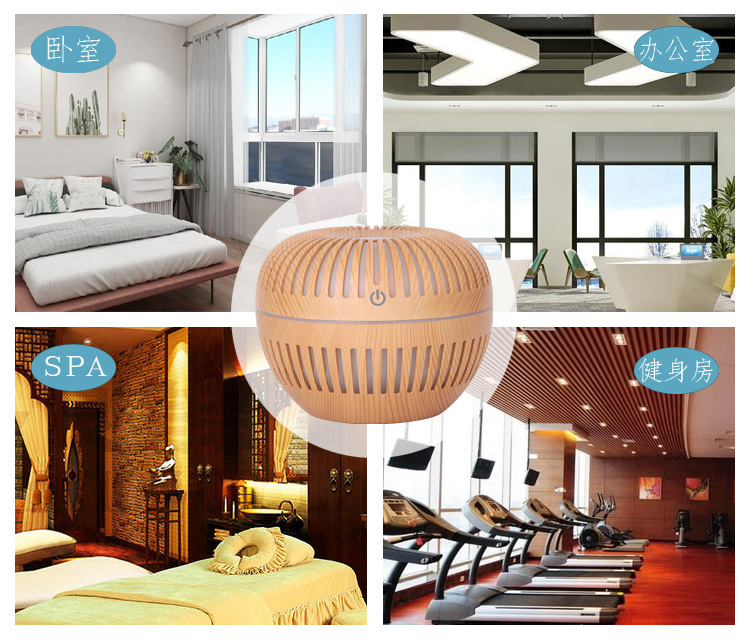 New humidifier aroma machine desktop car USB charging wood grain disinfection purifier humidification sprayer New humidifier aroma machine desktop car USB charging wood grain disinfection purifier humidification sprayer