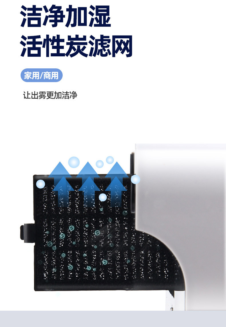 13L Large Capacity Industrial Humidifier Factory Supermarket Vegetable Preservation Disinfection Ultrasonic Atomization Sterilization Sprayer 13L Large Capacity Industrial Humidifier Factory Supermarket Vegetable Preservation Disinfection Ultrasonic Atomization Sterilization Sprayer
