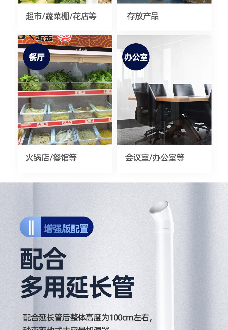 13L Large Capacity Industrial Humidifier Factory Supermarket Vegetable Preservation Disinfection Ultrasonic Atomization Sterilization Sprayer 13L Large Capacity Industrial Humidifier Factory Supermarket Vegetable Preservation Disinfection Ultrasonic Atomization Sterilization Sprayer