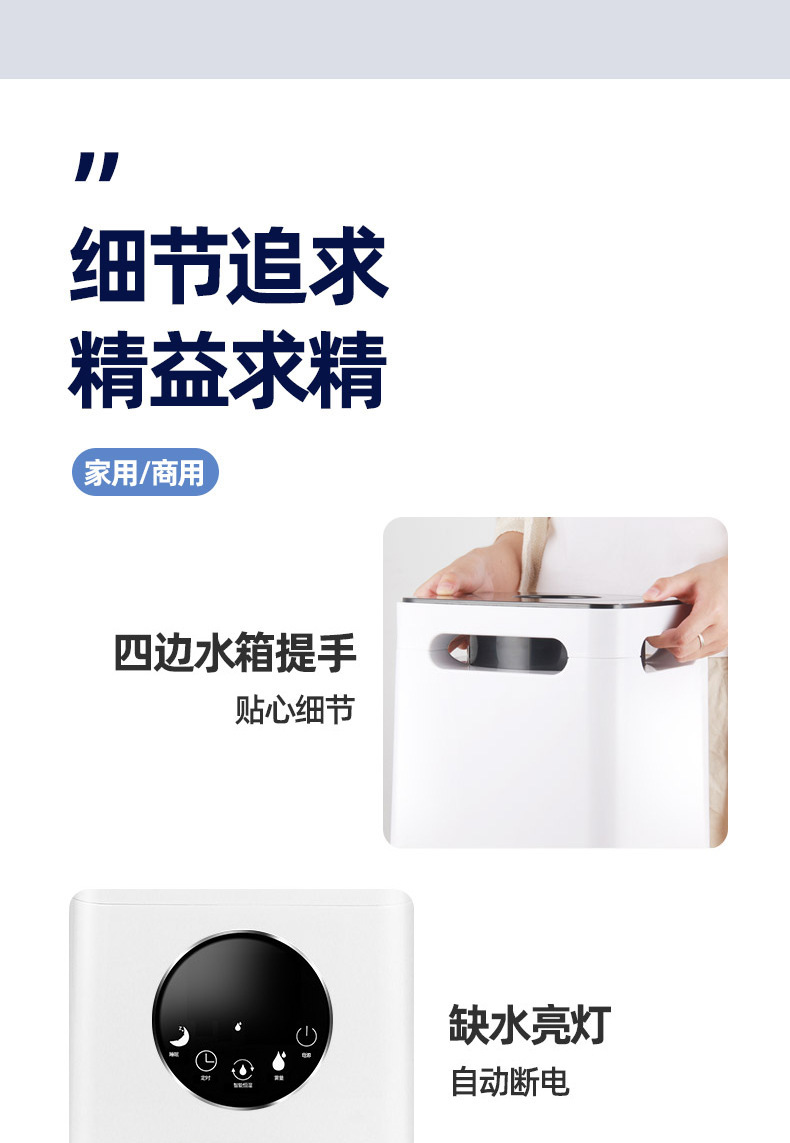 13L Large Capacity Industrial Humidifier Factory Supermarket Vegetable Preservation Disinfection Ultrasonic Atomization Sterilization Sprayer 13L Large Capacity Industrial Humidifier Factory Supermarket Vegetable Preservation Disinfection Ultrasonic Atomization Sterilization Sprayer