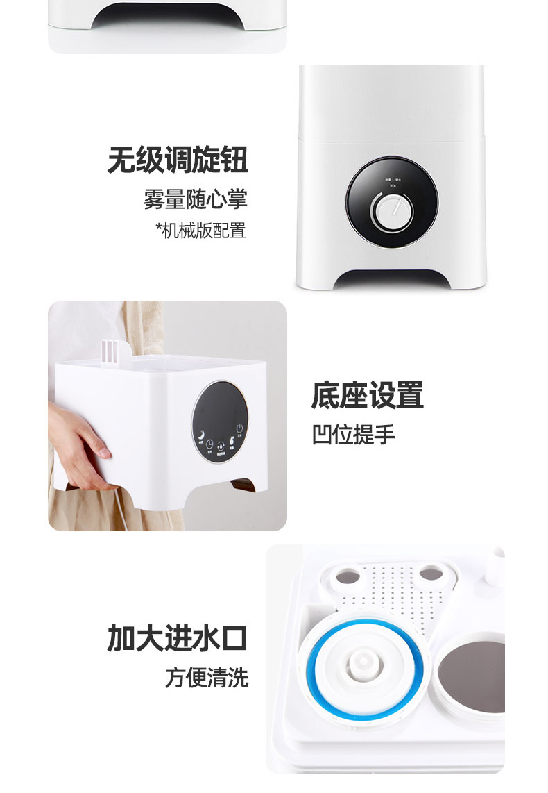 13L Large Capacity Industrial Humidifier Factory Supermarket Vegetable Preservation Disinfection Ultrasonic Atomization Sterilization Sprayer 13L Large Capacity Industrial Humidifier Factory Supermarket Vegetable Preservation Disinfection Ultrasonic Atomization Sterilization Sprayer