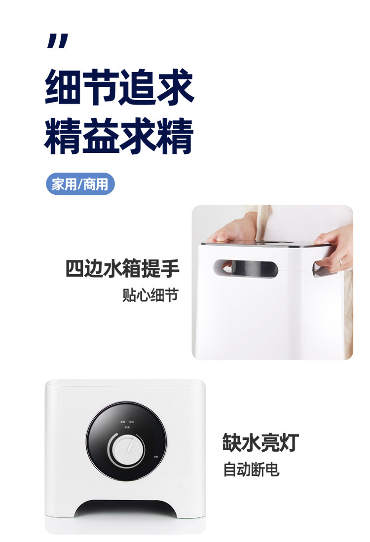 13L Large Capacity Industrial Humidifier Factory Supermarket Vegetable Preservation Disinfection Ultrasonic Atomization Sterilization Sprayer 13L Large Capacity Industrial Humidifier Factory Supermarket Vegetable Preservation Disinfection Ultrasonic Atomization Sterilization Sprayer