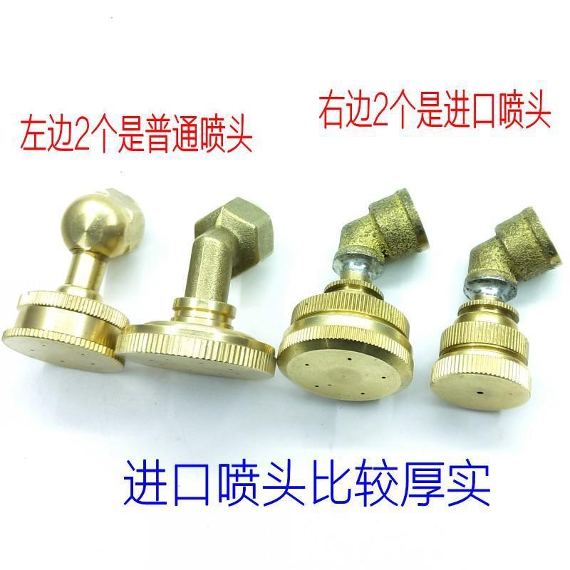 Imported Agricultural Atomization Spray Insecticide Sprinkler Garden High-Pressure Motorized Electric Sprayer Fruit Tree Sprinkler 5-Eye Monocular 8-Eye