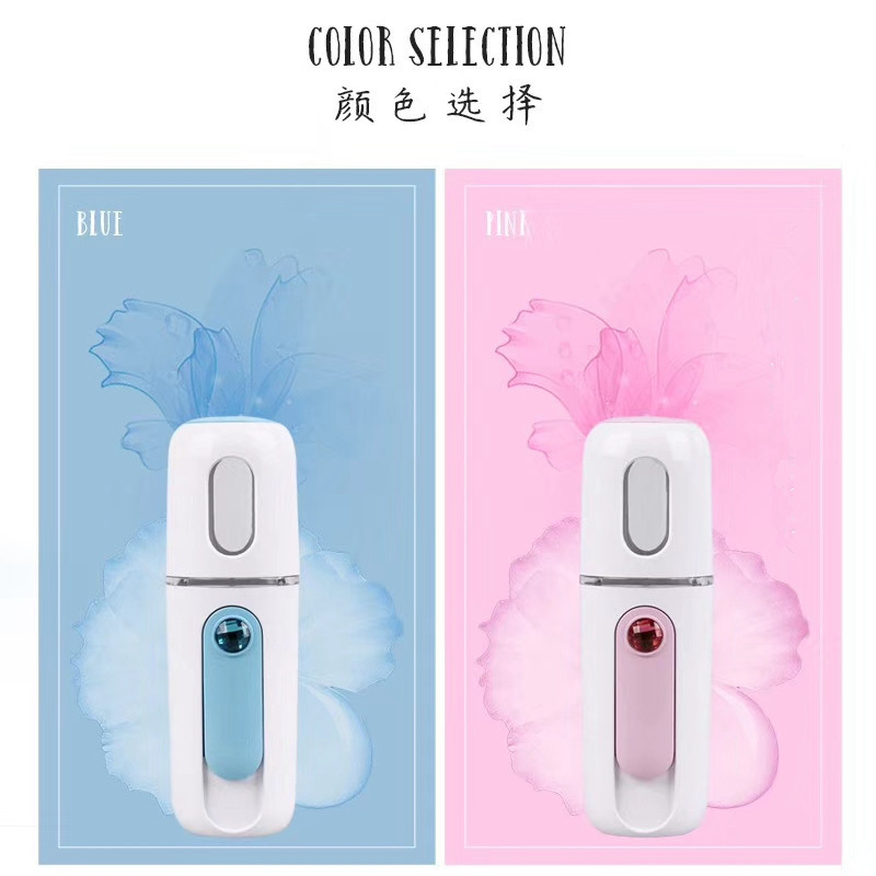 Handheld Portable Compact Mini Nano Mist Sprayer Facial Vaporizer Beauty Instrument Water Replenishing Device Device