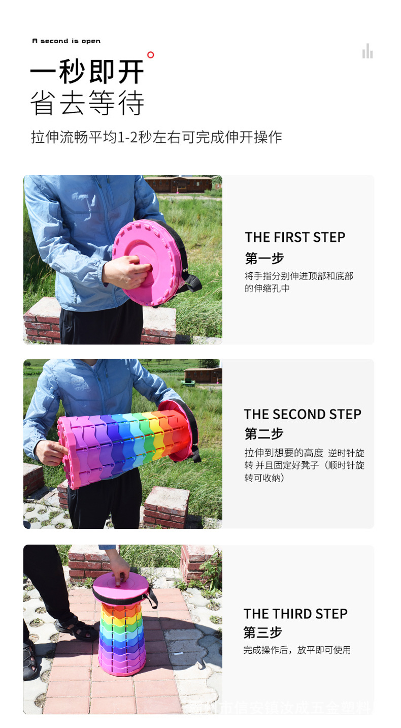 Telescopic Stool Portable Folding Stool Queuing Portable Outdoor Telescopic Folding Plastic Stool Fishing Stool Home Stool Telescopic Stool Portable Folding Stool Queuing Portable Outdoor Telescopic Folding Plastic Stool Fishing Stool Home Stool