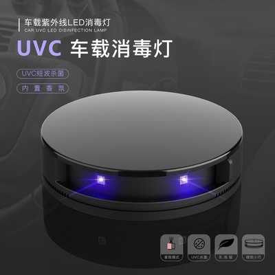  New Automatic Induction Sprayer Sterilizer Portable Hand Sterilizer Small Alcohol Sterilizer