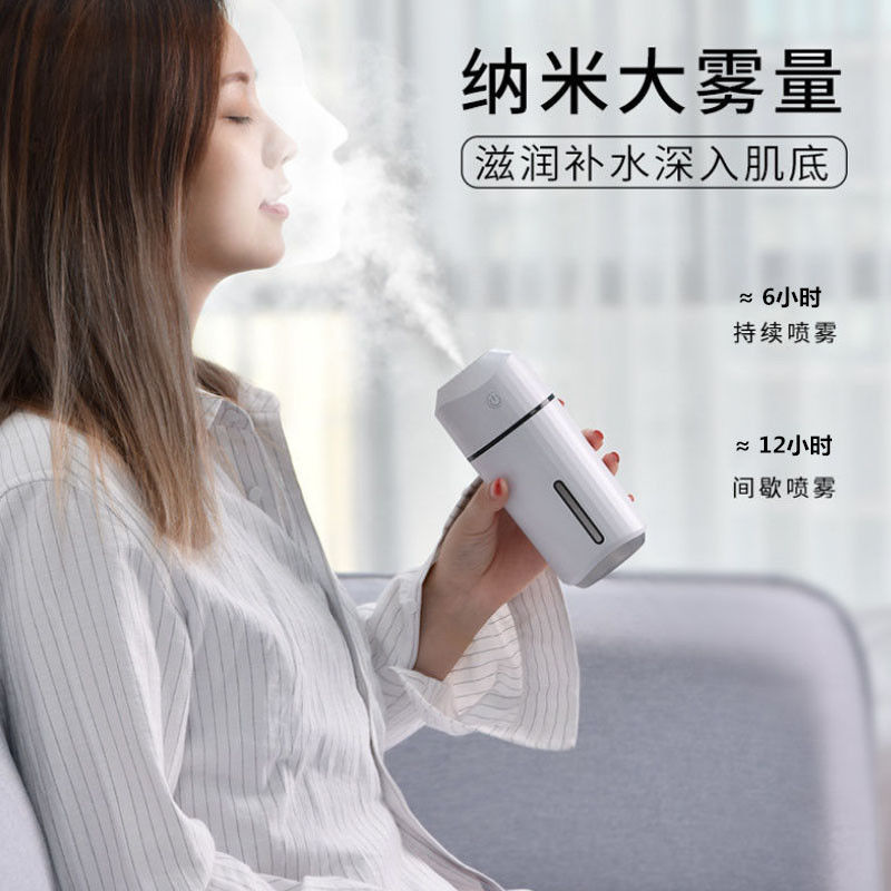 Colorful Lights Auto Aromatherapy Humidifier Desktop Rechargeable Household Bedroom Air Purifier Mute Large Sprayer